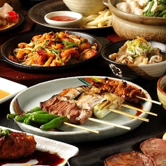 もつ焼角吉 大島店のコース写真