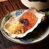 居酒屋 えらすけ 八王子本店のおすすめ料理3