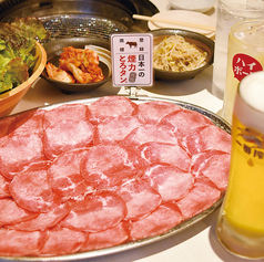 琉球煙力 石垣島店のコース写真