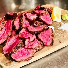 アンガス牛 ハラミ 150g