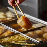 ほっこり染みる冬の味、おでん食べ放題！