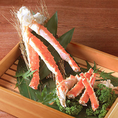 京都焼肉 すずきのおすすめ料理2