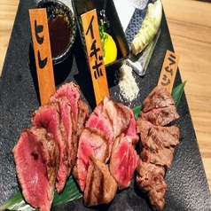 HOP TAP SHOP ホップタップ ショップの特集写真