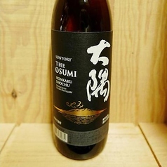 大隈（芋）