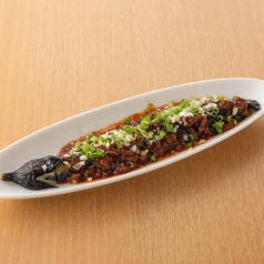 麻婆茄子