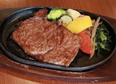 飛騨高山ミート レストランのおすすめ料理2