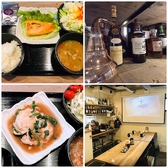 Restaurant Majorca レストラン マジョルカの詳細