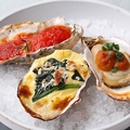 料理メニュー写真&nbsp;焼き牡蠣3種盛り合わせ