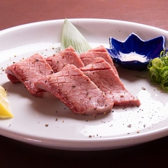 土佐和牛とろタン塩
