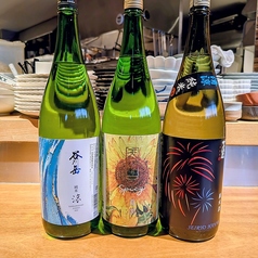 焼はまぐり 青山八番 tooのおすすめドリンク1