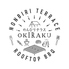 屋上BBQのんびりテラスOKIRAKU オキラクのロゴ