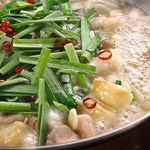 『国産牛モツ鍋』お味は醤油と塩からお選び頂けます。