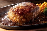 熱々の鉄板でご提供します！手ごねハンバーグステーキ