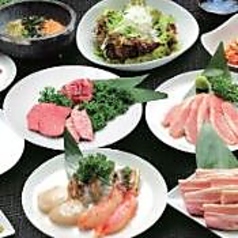 牛族 ぎゅうぞく 向ヶ丘遊園店のおすすめポイント1