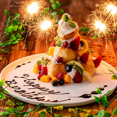 京の里久 赤坂見附店の特集写真