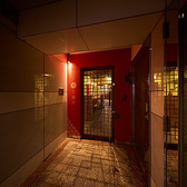 日新ビル(旧:第1佐勝ビル)1階の少し奥まった場所にございます。