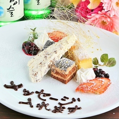 長寿韓酒房 銀座店の特集写真