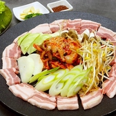 イチゴブタの詳細