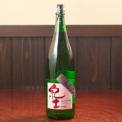 雑味のない喉ごしと上品な吟醸香が特徴の純米大吟醸の写真