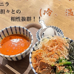 濃厚坦々肉蕎麦