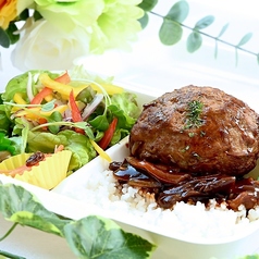 サンテ ファミーユ Sante famille 郡山駅のおすすめテイクアウト2