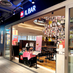 IL BAR イルバール 有楽町イトシア店の外観1