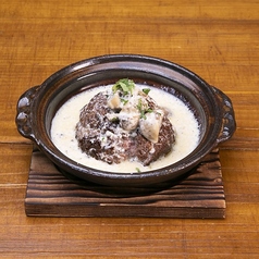 黒毛和牛のハンバーグ