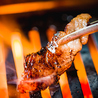 焼肉本舗ぴゅあ マルイ溝口店のおすすめポイント2