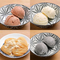 チョコアイス/バニラアイス/黒ごまアイス/とかち製菓のわらびもち