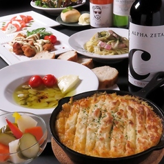 お酒に合うこだわりの一品料理