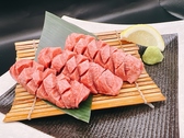個室焼肉 和苑 南浦和のおすすめ料理2
