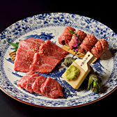 焼肉Lab 梅田店のおすすめ料理3