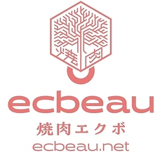 焼肉エクボ 津店の雰囲気1