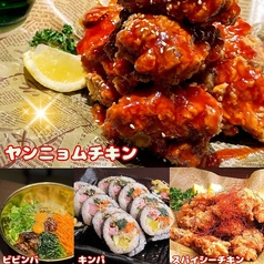 人気のお料理をご家庭でも！お気軽にお持ち帰り頂けます