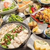 昭和食堂 鹿児島天文館店のおすすめ料理2