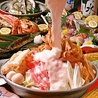 博多炉端 炉 ひばちのおすすめポイント2