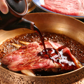 料理メニュー写真 【こだわり】国産牛食べ放題セット