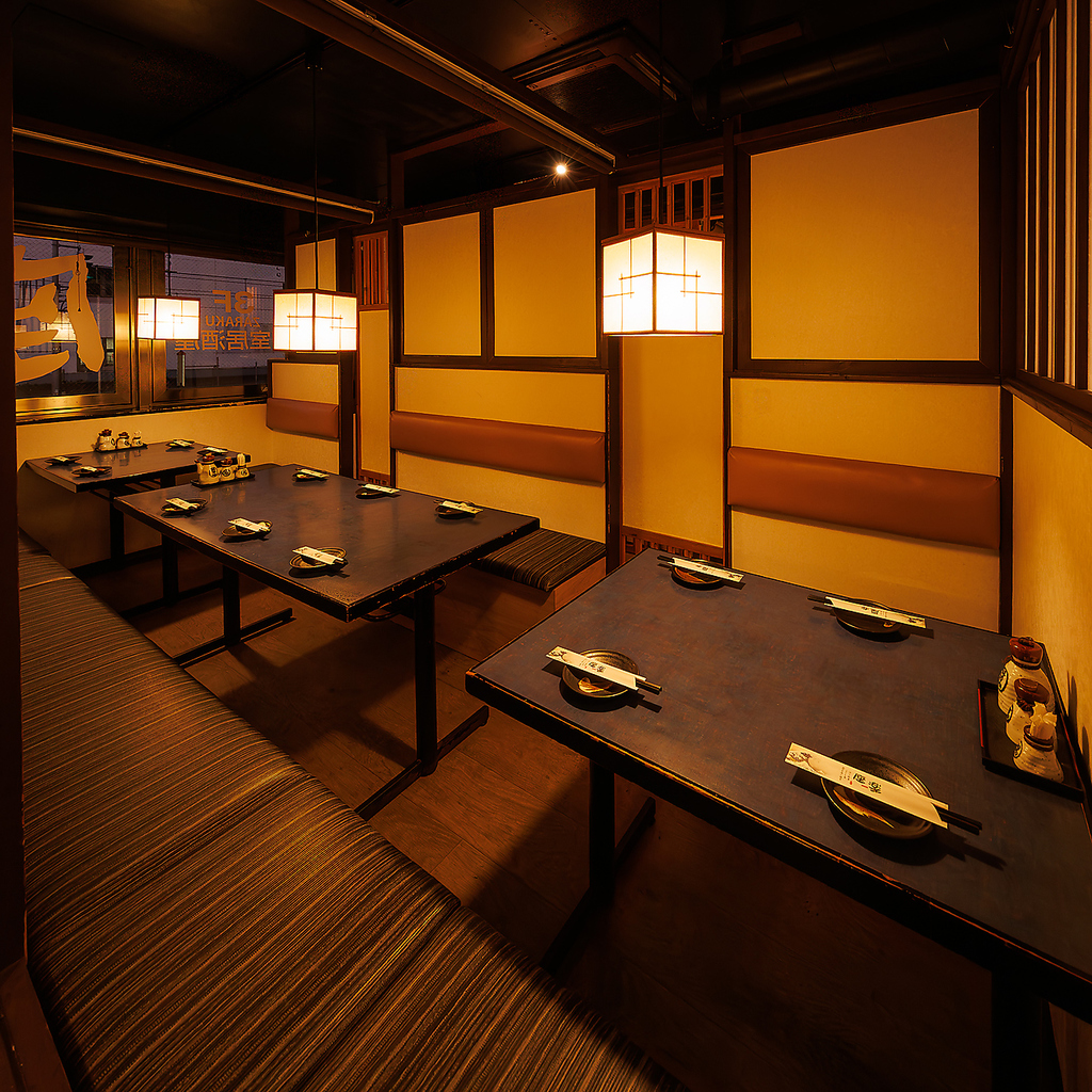 【個室】20名様～の大人数でもご利用頂ける、大宴会掘りごたつ個室あり！！