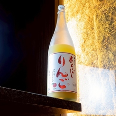 あらごしりんご