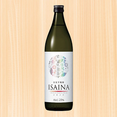 全量芋焼酎　ISAINA(イサイナ）25°（グラス）