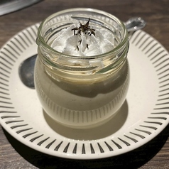 八女産ほうじ茶プリン