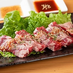 【牛肉】上ハラミ