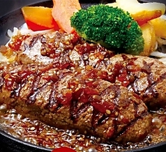赤丸ハンバーグ