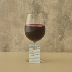 ディプントのこだわり葡萄ジュース 赤