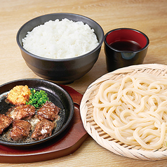 選べる!お子様サイコロステーキセット