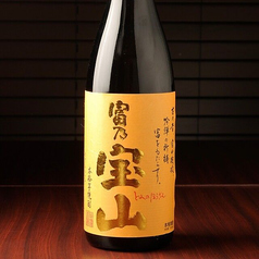 全国の焼酎