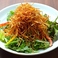 カリカリポテトと水菜の坦々サラダ