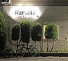 Ramailo らまいろのおすすめポイント1