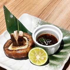 神山しいたけの炭火焼き