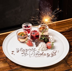 誕生日・記念日などのお祝いに！メッセージプレートご用意◎の写真